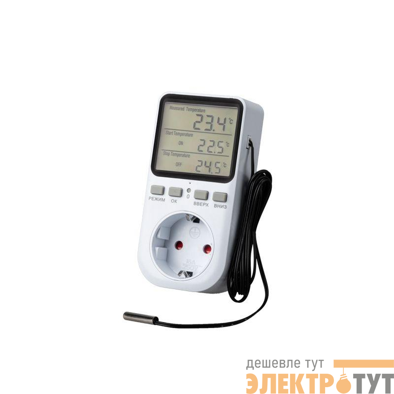 Терморегулятор в розетку 16А-01 бел. Rexant 51-0800