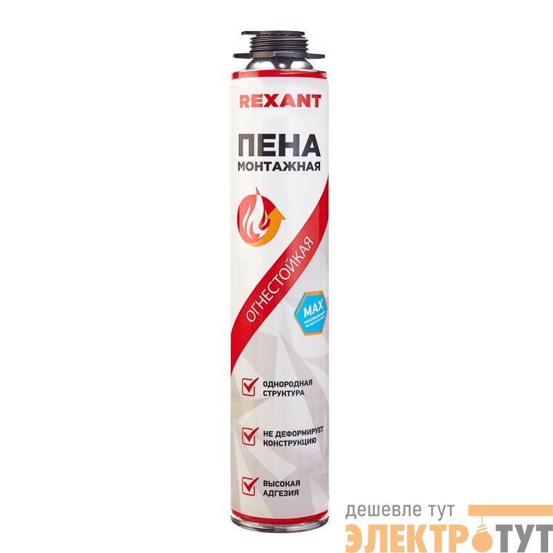 Пена монтажная огнестойкая для пистолета 65л 780г Rexant 89-0912