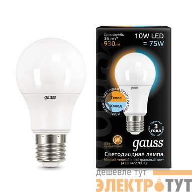 Лампа светодиодная Black A60 E27 10Вт 2700К/4100К CTC Gauss 102502110-T