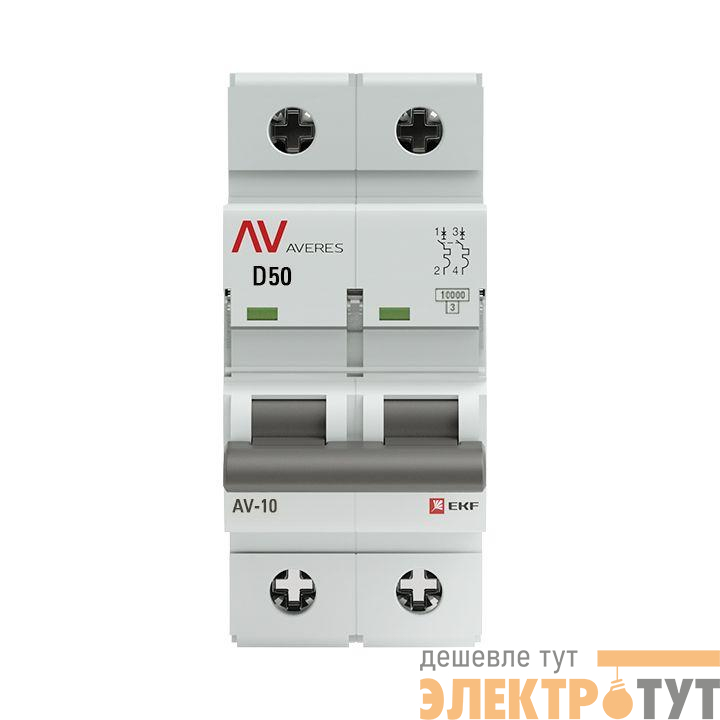 Выключатель автоматический модульный 2п D 50А 10кА AV-10 AVERES EKF mcb10-2-50D-av
