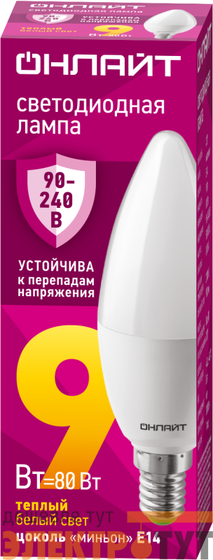 Лампа светодиодная 90 537 OLL-C37-9-230-2.7К-E14-FR 9Вт свеча 2700К E14 90-240В PRO ОНЛАЙТ 90537
