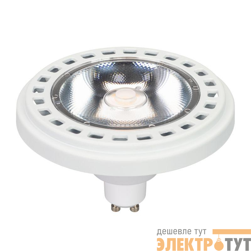 Лампа светодиодная AR111-UNIT-GU10-15W-DIM Warm3000 15Вт 3000К тепл. бел. GU10 1100лм Arlight 026867