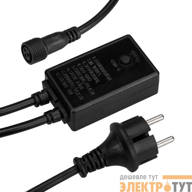 Контроллер ARD-PRO-LIVE-1.5M 230В 1.6А закрытый черн. Ardecoled 025893