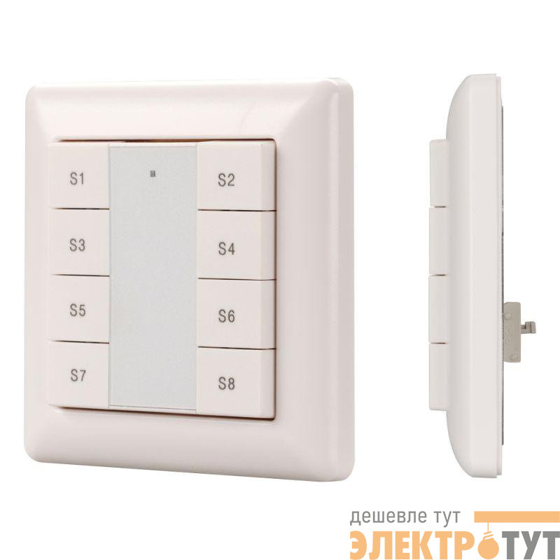 Панель DALI-223-1G-8SC-IN (BUS) INTELLIGENT ARLIGHT 025506