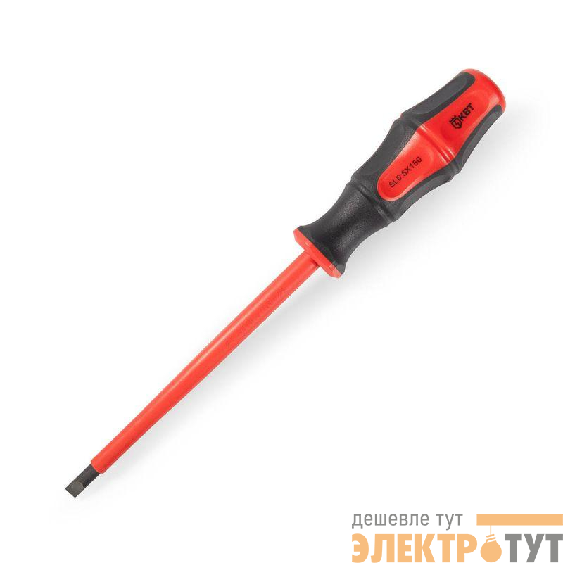 Отвертка диэлектрическая шлицевая 6.5х150 ПРОФИ КВТ 102999