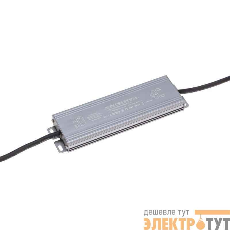 Источник питания (драйвер) 24В 100Вт IP67 с проводами влагозащ. Rexant 200-1005