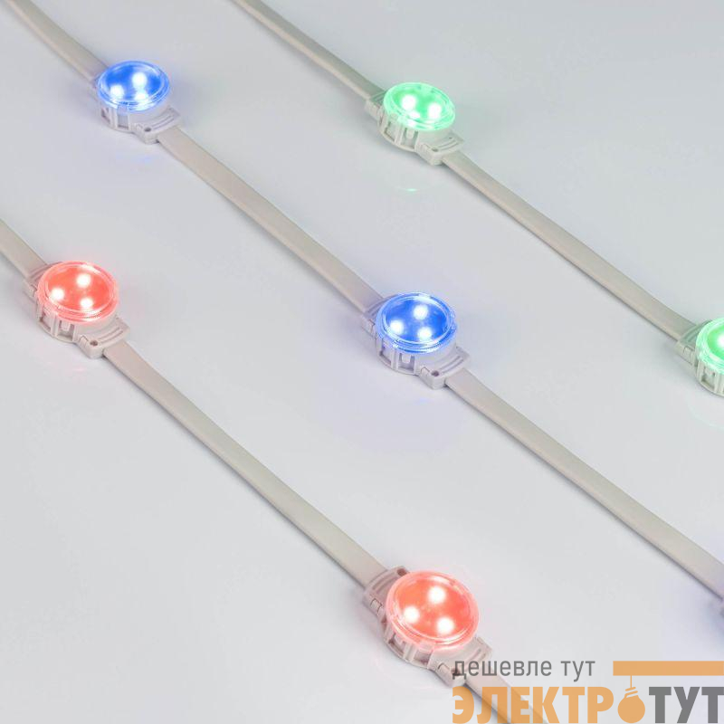 Модуль управляемый DMX-F3-D30 12В RGB (0.75Вт IP68 120 deg) (пластик ) Arlight 036830