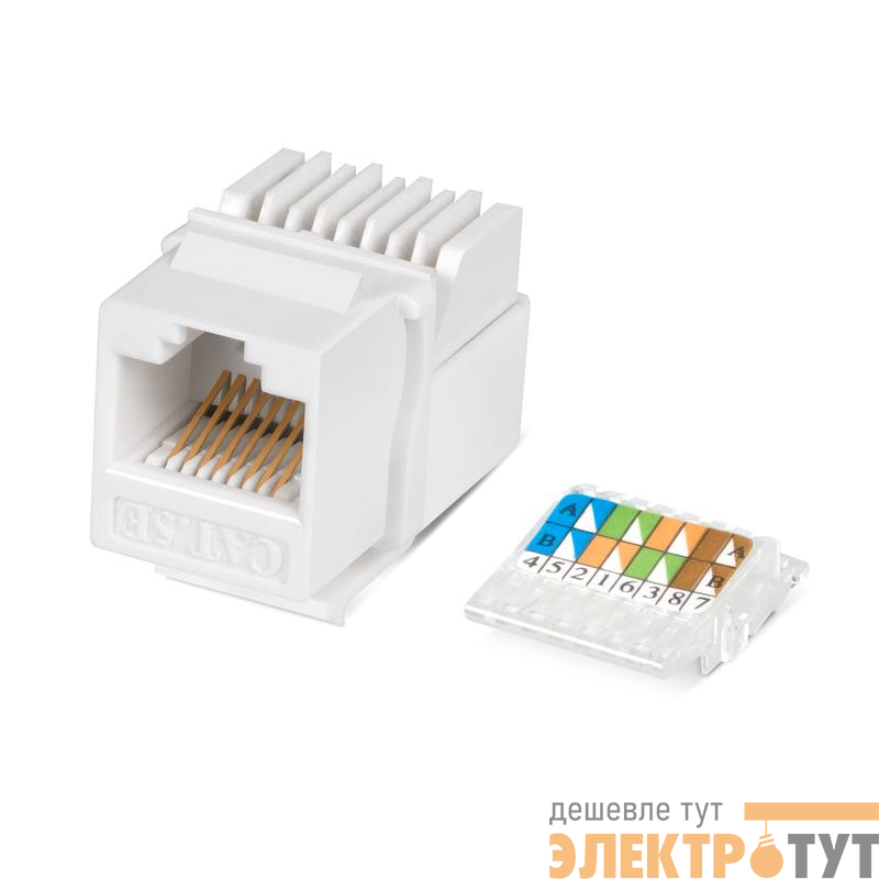 Вставка Keystone Jack RJ45 (8P8C) кат.5E без инструмента Toolless бел. Cabeus 7480c