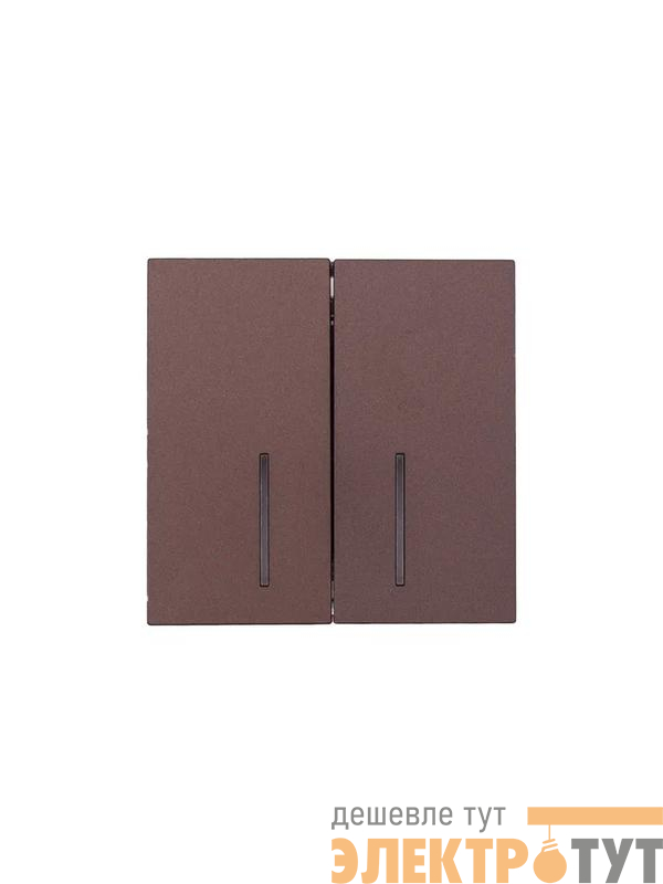 Выключатель 2-кл. с индик. СП ZIMA IP20 10А безвинт. зажим шоколад LEZARD 704-7388-112QC