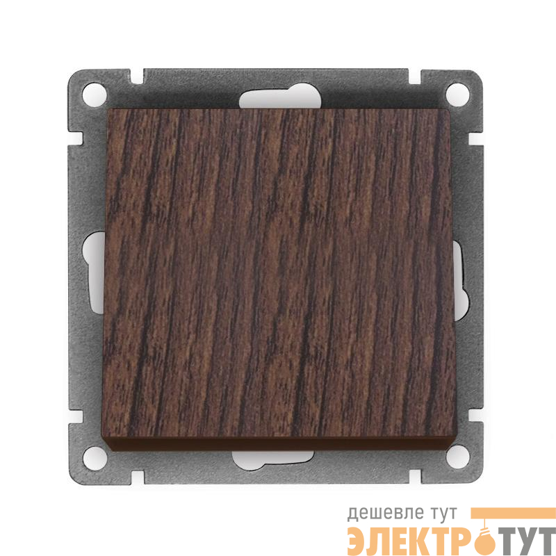 Выключатель 1-кл. СП Афина 10А IP20 механизм венге Universal A0021-V