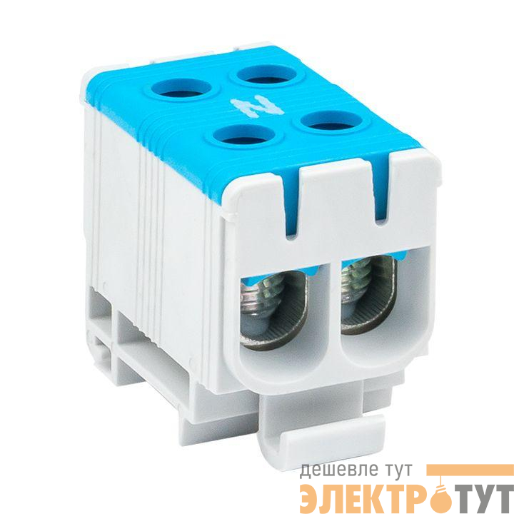 Клемма силовая вводная двойн. КСВ 16-50кв.мм син. EKF plc-kvs2-16-50-blue