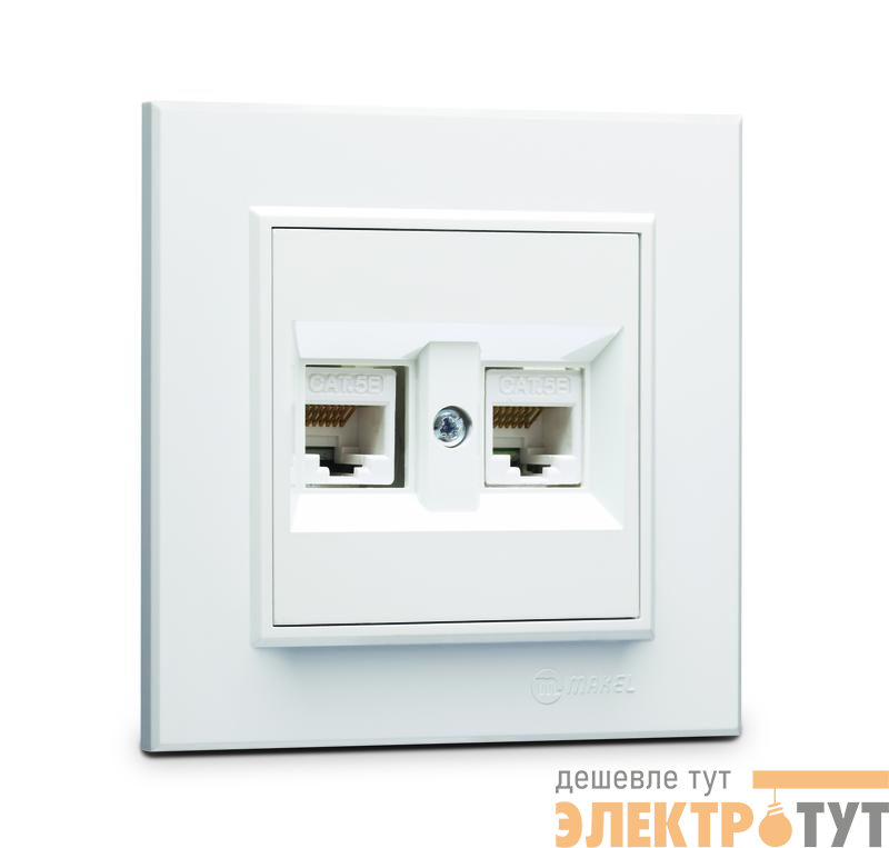 Розетка компьютерная двойн. СП Karea 16А IP20 CAT 5 бел. Makel 56001036