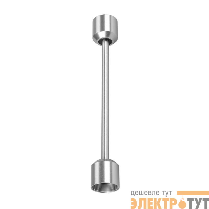 Коннектор жесткий с питанием ART-APRIORI-CON-ROD-A-L260-POWER (TN вертикальный) IP20 металл Arlight 047822