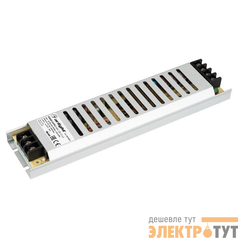 Блок питания ARS-120-12-LS 12В 10А 120Вт IP20 сетка 2 года Arlight 0261002