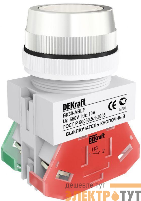 Выключатель кнопочный ABLF ВК-30 d30мм 220В бел. DEKraft 25041DEK