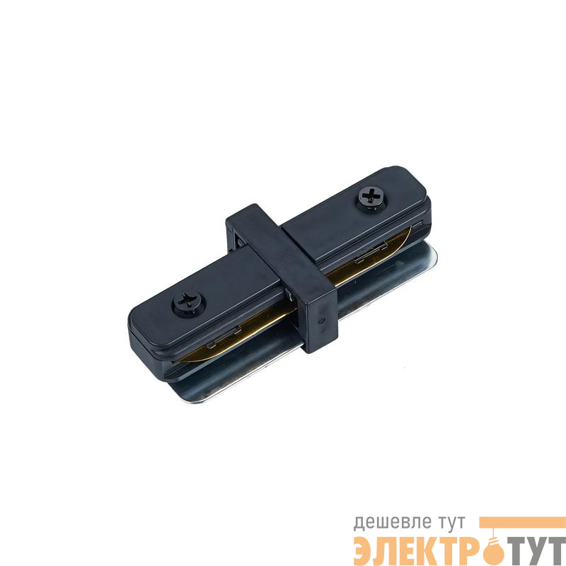 Коннектор I-образный IRB-BL для шинопровода RB черн. IN HOME 4690612060606