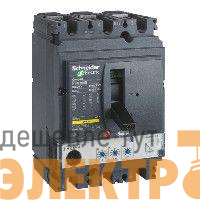 Выключатель автоматический 3п 3т 160А 50кА NSX160N Micrologic 2.2 SchE LV430775