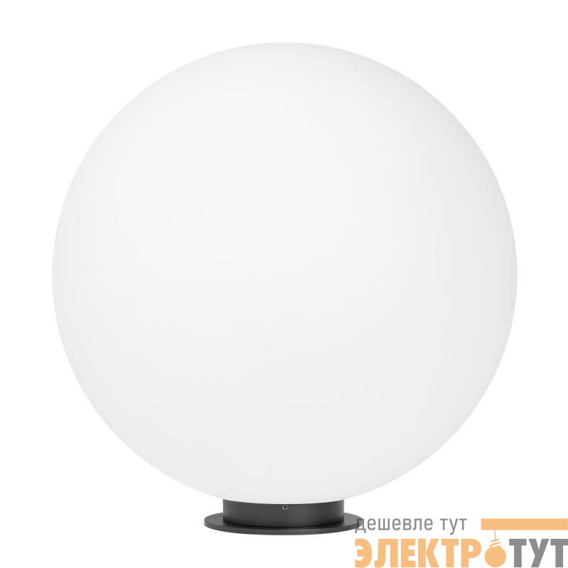 Светильник KT-GLOBE-R500-15W Warm3000 DG 275deg 24В 15Вт 3000К IP65 ландшафтный метал. Arlight 051030