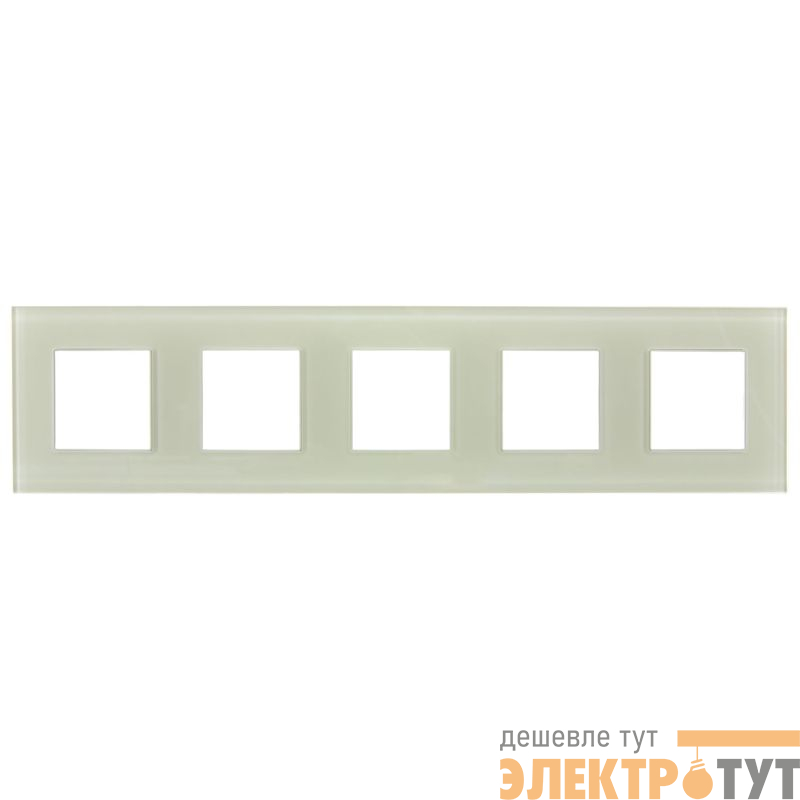 Рамка 5-м SKANDY SK-F25B стекло беж. IEK SK-M52-G-K10