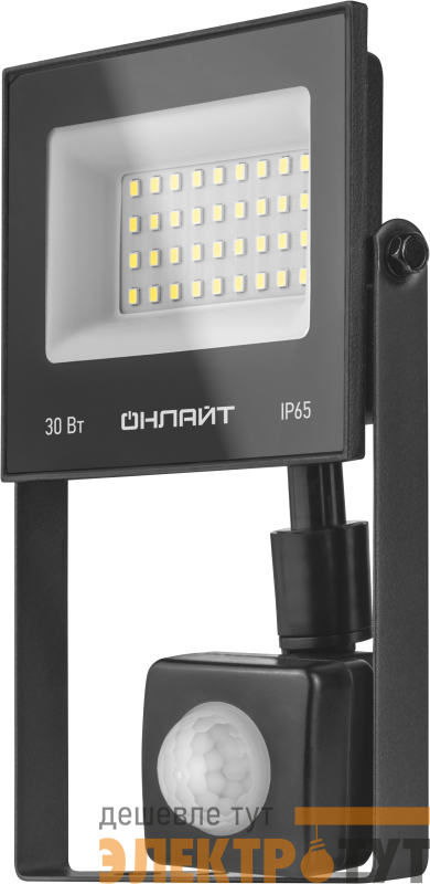 Прожектор светодиодный 61 984 OFL-02-30-4K-BL-IP65-LED-SNRA 30Вт 4000К IP65 2400лм с датчиком движения черн. ОНЛАЙТ 61984