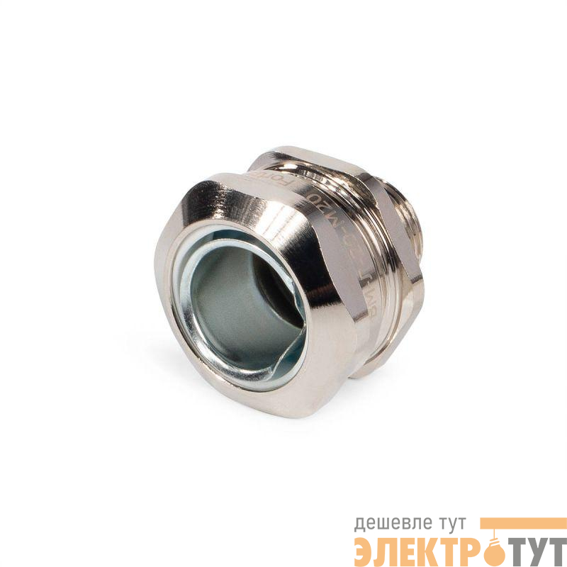 Муфта вводная латунная ВМ-Л-20-М20 Fortisflex 88857