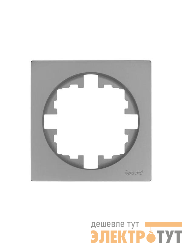 Рамка 1-м OSEN горизонт. квадрат сер. матов. LEZARD 743-7400-146