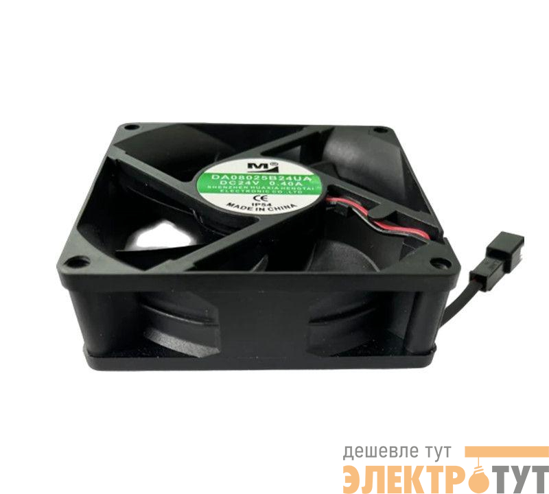 Вентилятор охлаждения (запчасть) для STV630 400В 4-7.5кВт SE STVCF0065