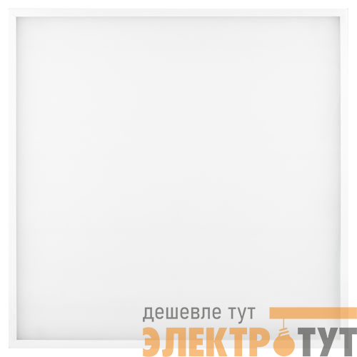 Светильник светодиодный SPO-640-3-4K-32 32Вт 4000К IP40 4000лм 588х588х19мм Грильято панель матов. Эра Б0061337