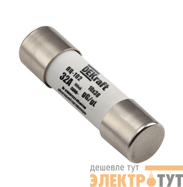 Предохранитель цилиндрический 10А 10х38 ПЦ-102 DEKraft 21364DEK