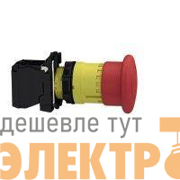Кнопка аварийной остановки и откл. "тяни-толкай" 1НЗ пластик SchE XB5AT842