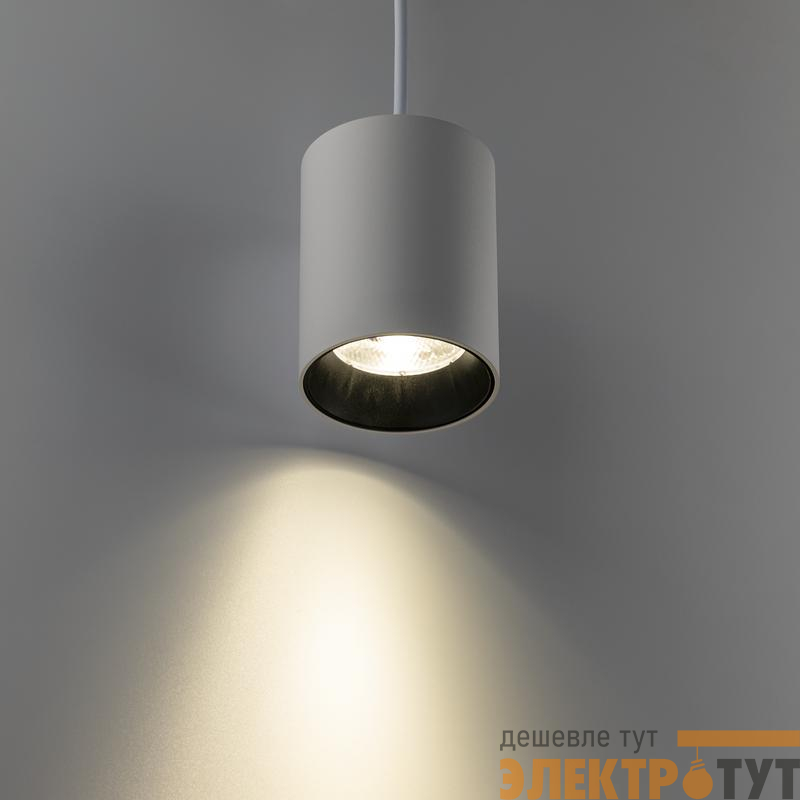 Светильник трековый подвес светодиодный ARTLINE 80х80х100мм 12Вт 960Лм 4000К 230В алюм. 4.2кв.м бел. Ritter 59702 9