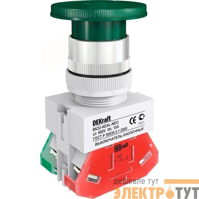 Выключатель кнопочный "Грибок" AE ВК-22 d22мм с фиксацией зел. DEKraft 25037DEK