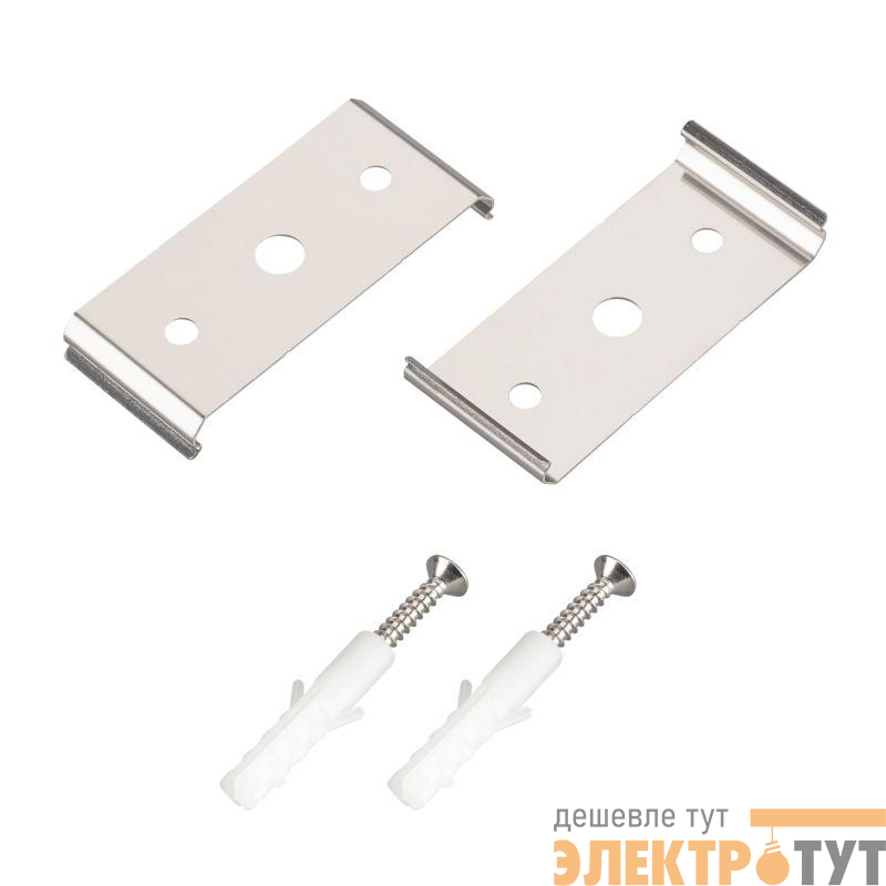 Держатель ARH-POWER-W88 металл Arlight 036430