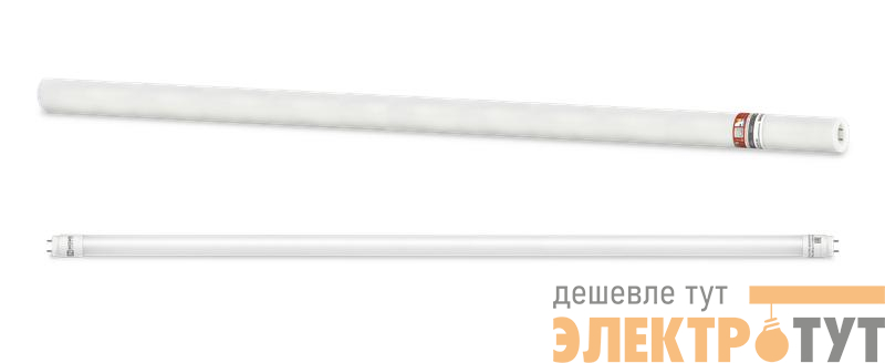Лампа светодиодная LED-T8-М-PRO 40Вт 230В G13 матовая 4000К 4000лм 1200мм неповоротн. IN HOME 4690612059969