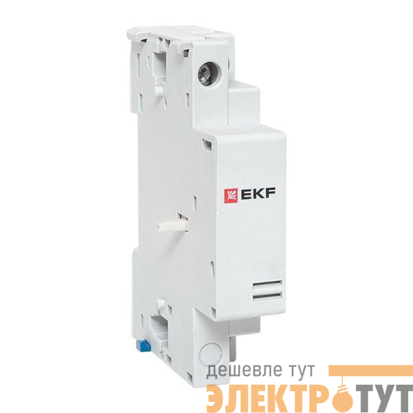 Расцепитель независимый АПД/GV2 РН 230В EKF apd-sh220