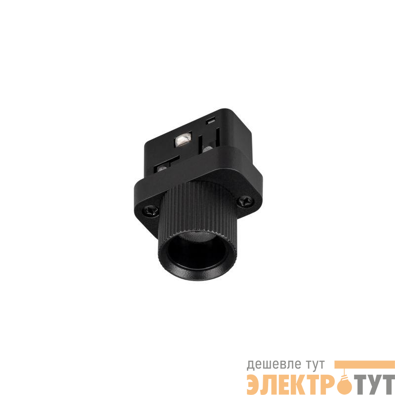 Светильник светодиодный MAG-ORIENT-BABY-R22-2W Warm3000 (BK 24 deg 48В) IP20 металл Arlight 043296