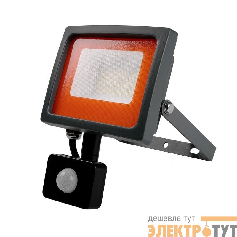 Прожектор светодиодный PFL-SC SENSOR 30Вт 6500К IP54 190-260В ДО закален. матов. стекло JazzWay 5001411