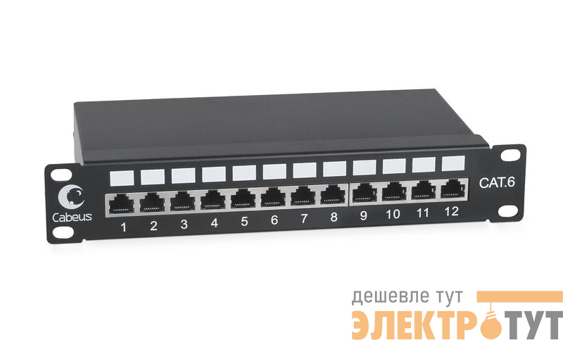 Патч-панель 10дюйм установ. размер 236мм 12 портов RJ45 полностью экранир. кат.6 Dual IDC Cabeus 7953c