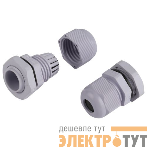 Ввод кабельный (сальник) PG 9 d4-8мм (d отверст. 16мм) IP54 (уп.20шт) NO-224-230 Эра Б0065179