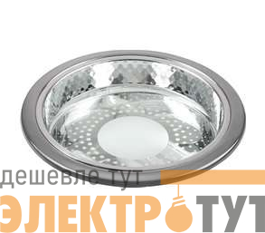 Светильник Dorado 226 05 05 Комтех CH918072