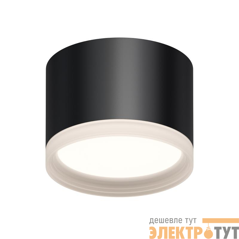 Светильник Nimbus max 15Вт GX53 230В/50Гц потолочн. накладной под светодиод. лампу черн. Apeyron 16-127