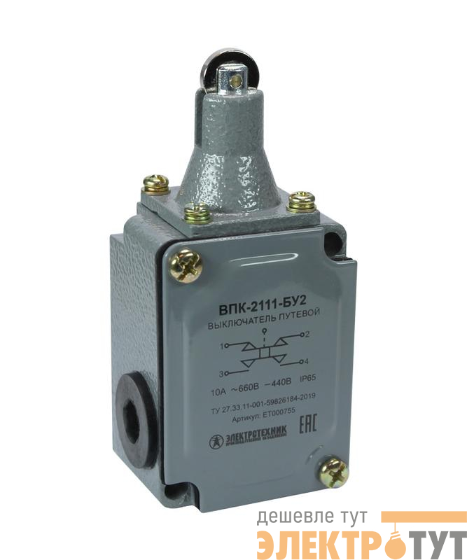 Выключатель путевой конечный ВПК 2111 10A толкатель с роликом Электротехник ET000755