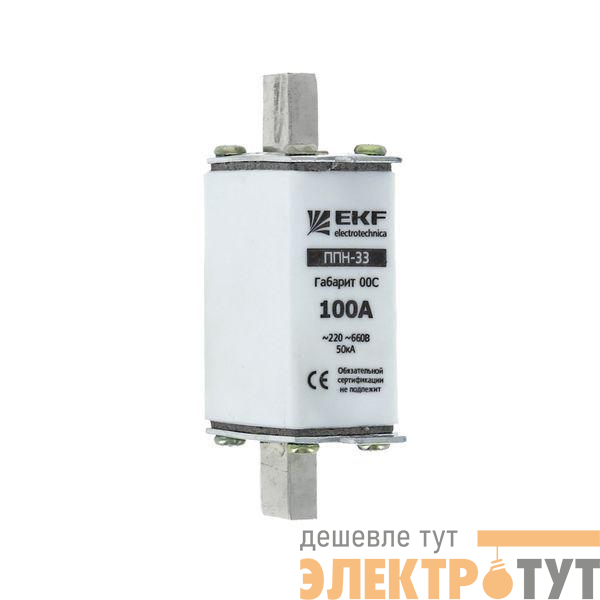 Вставка плавкая ППН-33 4А габарит 00C PROxima EKF fus-33/100/4