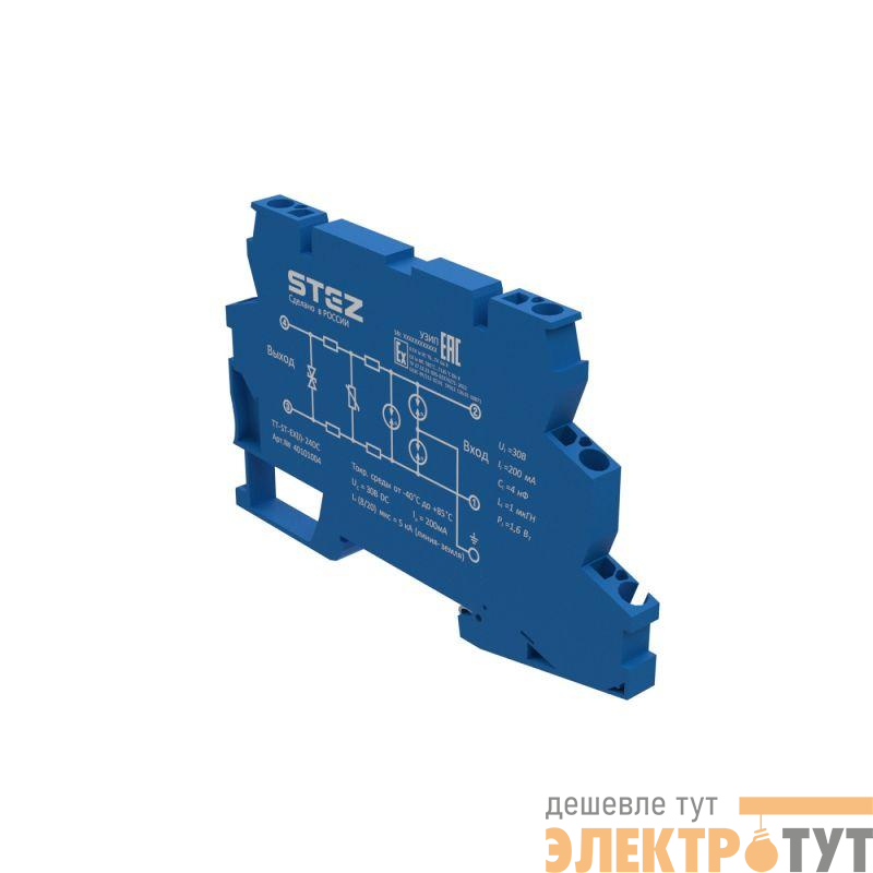 Устройство защиты от импульсных напряжений для КИПиА TT-ST-EX(I)-24DC СТЭЗ 40101004