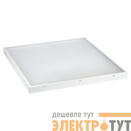 Светильник светодиодный SPO-910-1-40K-038 38Вт 4000К 3990лм 595х595х40 призма Проектный Эра Б0057982
