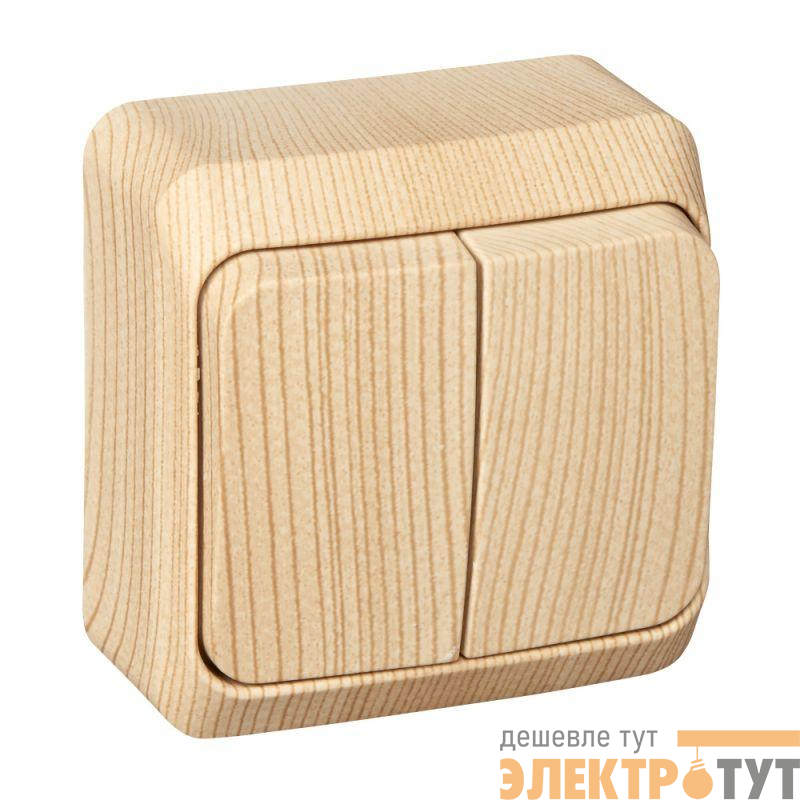 Выключатель 2-кл. ОП Этюд Дача 10А IP20 с подсветкой сосна SE BA10-006D