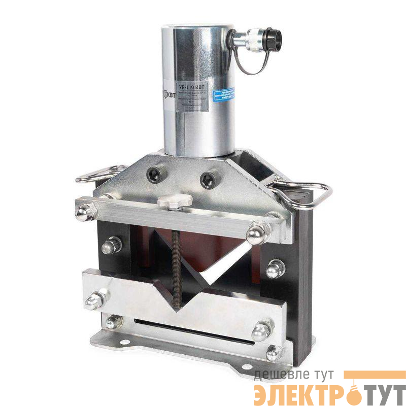 Уголкорез гидравлический УР-110 ПРОФИ КВТ 89258