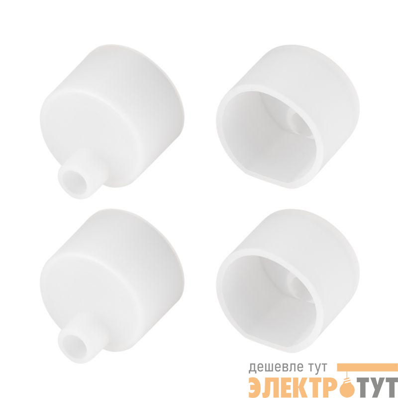Заглушка WPH-FLEX-D20-TOP WHITE с отверстием пластик Arlight 040876