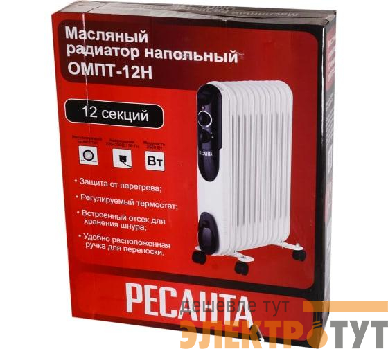 Радиатор масляный 2500Вт ОМПТ-12Н Ресанта 67/3/5