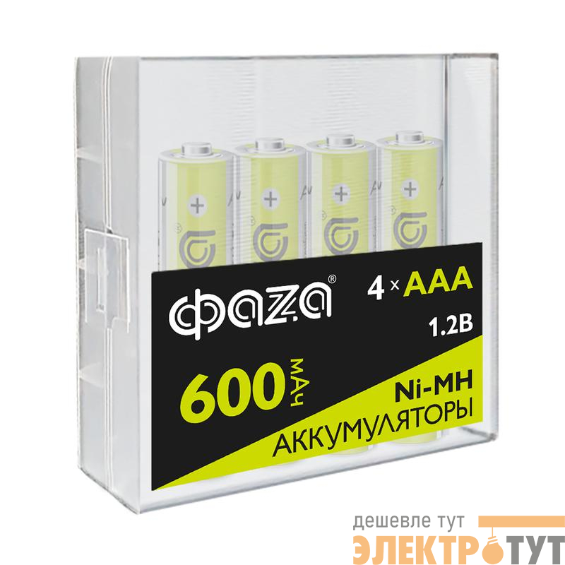 Аккумулятор AAA/HR03 Ni-MH 1.2В 600мА.ч Box-4 (уп.4шт) ФАZА 5059740